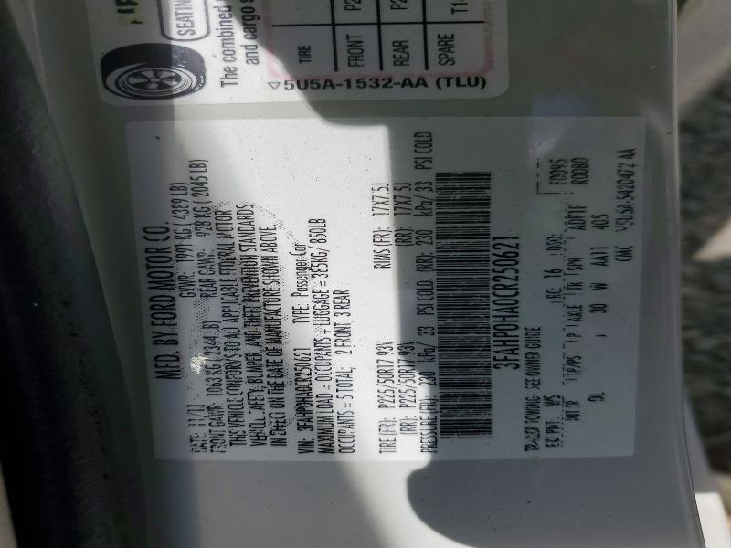 Продажа на аукционе авто 2012 Ford Fusion, vin: 3FAHP0HA0CR250621, номер лота: 54913796