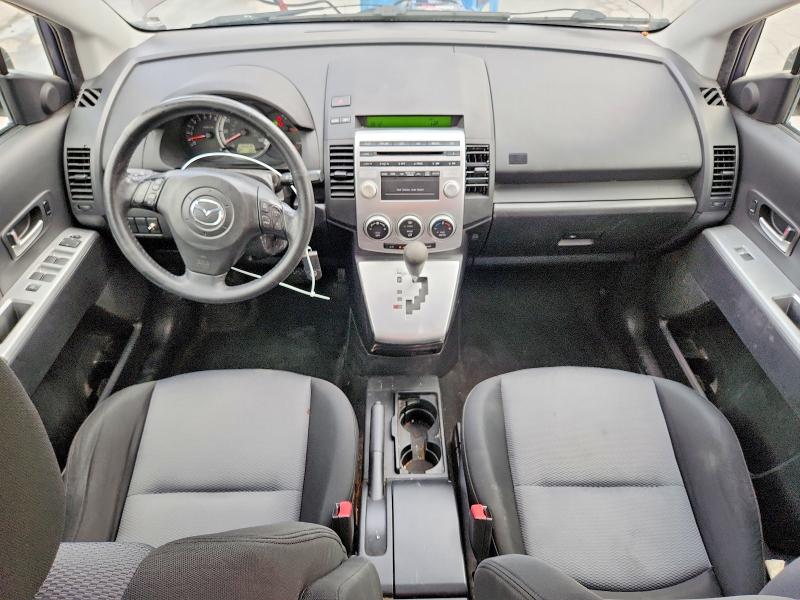 2007 Mazda 5 მანქანა იყიდება აუქციონზე, vin: JM1CR293X70133239, აუქციონის ნომერი: 54969116