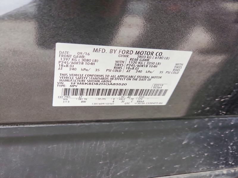 51990456 :رقم المزاد ، 1FM5K8D82HGA85520 vin ، 2017 Ford Explorer مزاد بيع