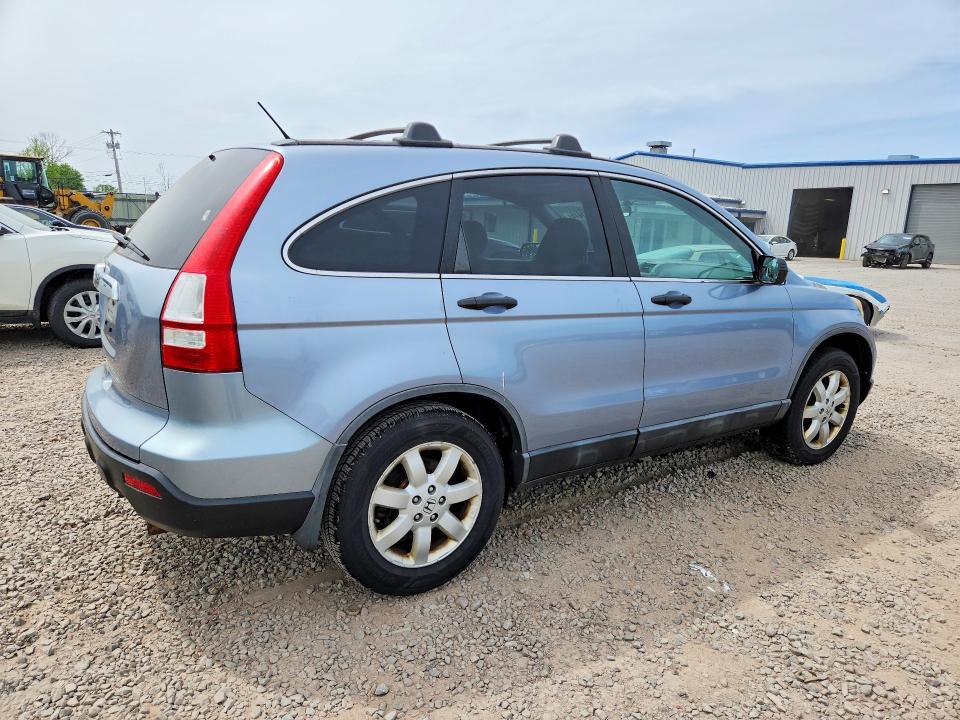 Продаж на аукціоні авто 2008 Honda Cr-v, vin: 5J6RE485X8L047315, номер лоту: 54681416