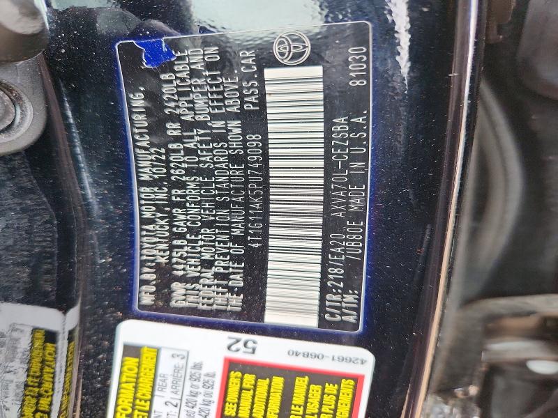 53829696 :رقم المزاد ، 4T1G11AK5PU749098 vin ، 2023 Toyota Camry مزاد بيع