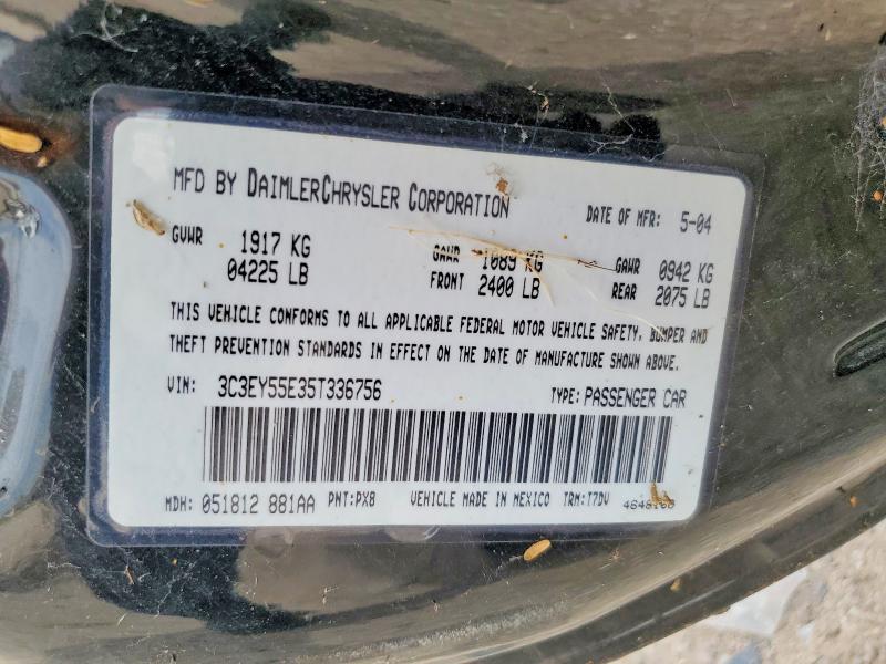 2005 Chrysler Pt Cruiser მანქანა იყიდება აუქციონზე, vin: 3C3EY55E35T336756, აუქციონის ნომერი: 53154886