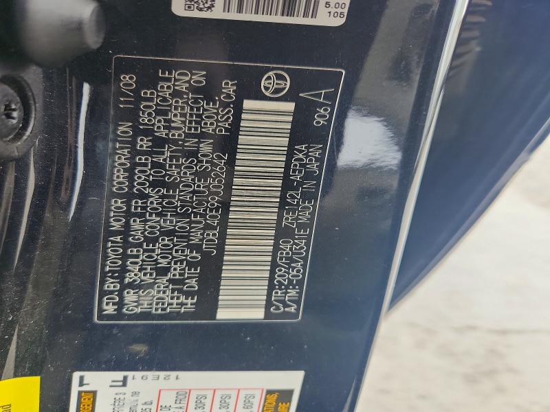 53773086 :رقم المزاد ، JTDBL40E99J052642 vin ، 2009 Toyota Corolla مزاد بيع