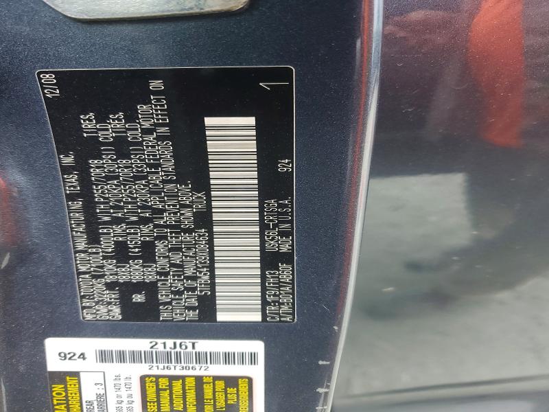 2009 Toyota Tundra მანქანა იყიდება აუქციონზე, vin: 5TFBW54139X084634, აუქციონის ნომერი: 53161486