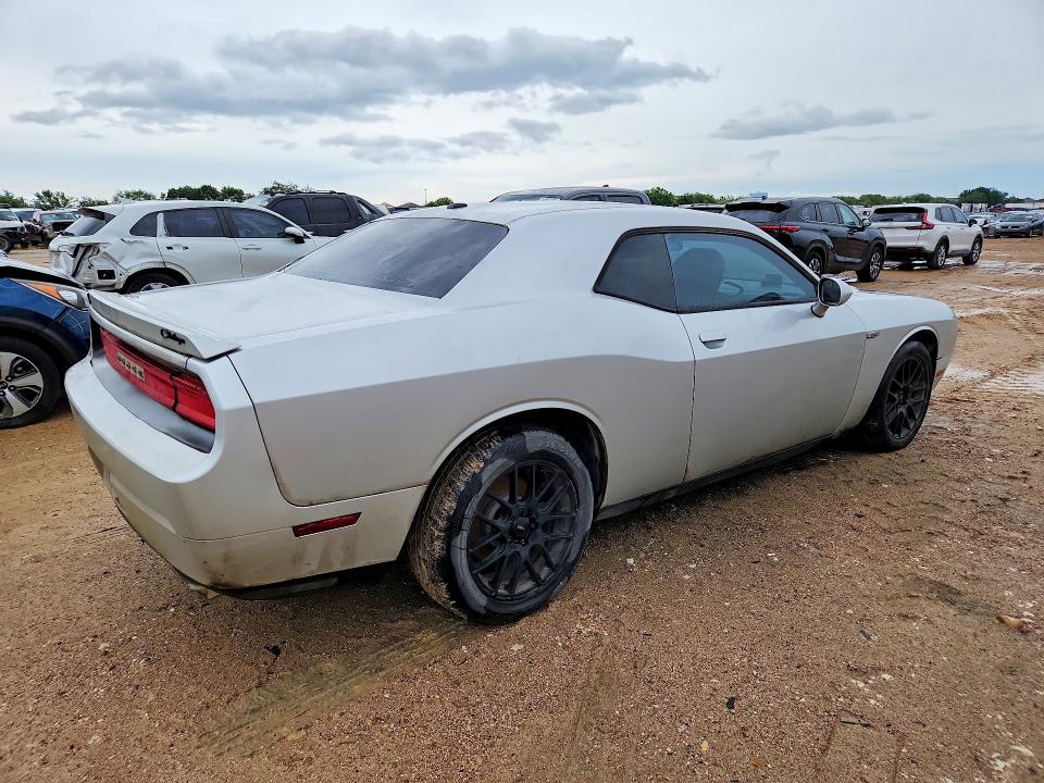 Продажа на аукционе авто 2012 Dodge Challenger, vin: 2C3CDYBT4CH154450, номер лота: 53665886