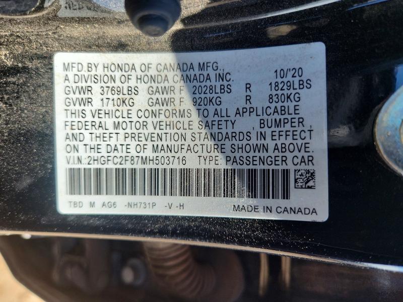 Продажа на аукционе авто 2021 Honda Civic, vin: 2HGFC2F87MH503716, номер лота: 53960076