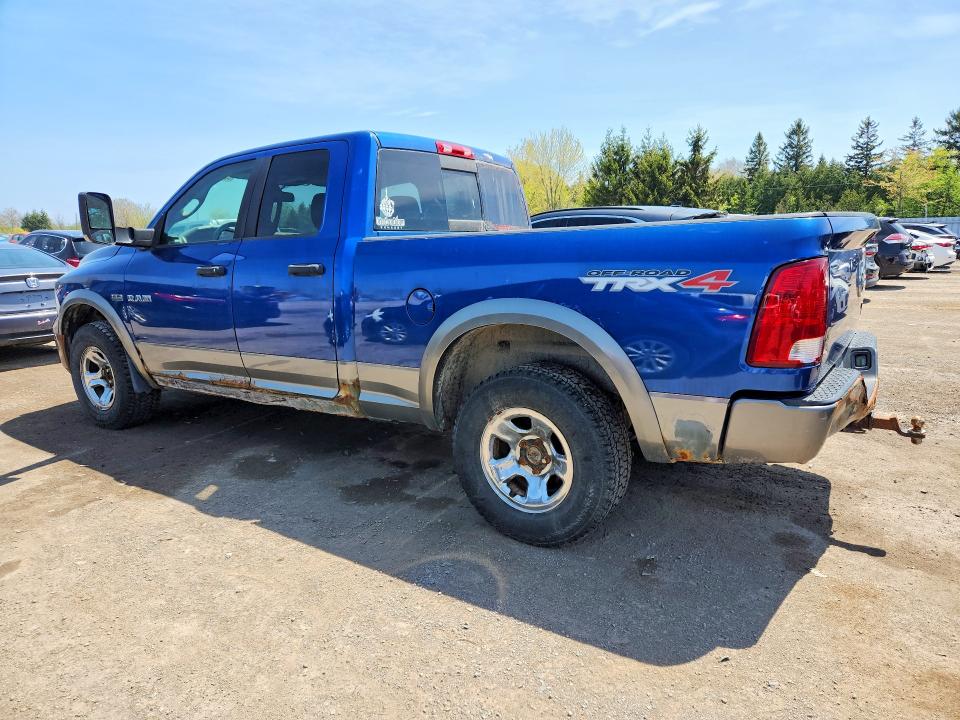 Продажа на аукционе авто 2010 Dodge Ram 1500, vin: 1D7RV1GTXAS212267, номер лота: 53534026