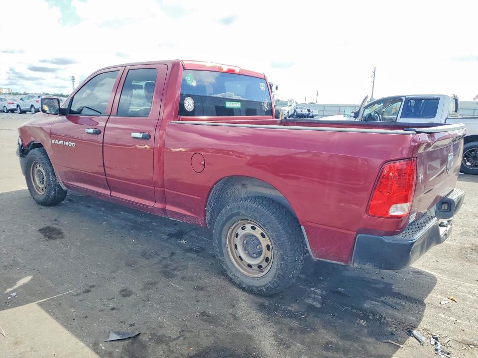 53969406 :رقم المزاد ، 1C6RD6FK4CS200158 vin ، 2012 Dodge Ram 1500 مزاد بيع