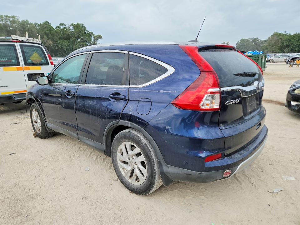 2015 Honda Cr-v მანქანა იყიდება აუქციონზე, vin: 2HKRM3H78FH549858, აუქციონის ნომერი: 52776716