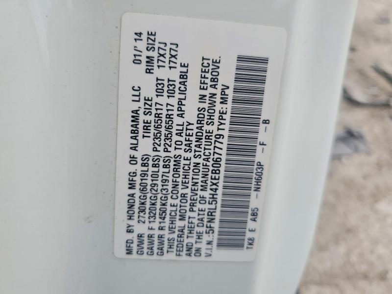 54126246 :رقم المزاد ، 5FNRL5H4XEB067779 vin ، 2014 Honda Odyssey مزاد بيع