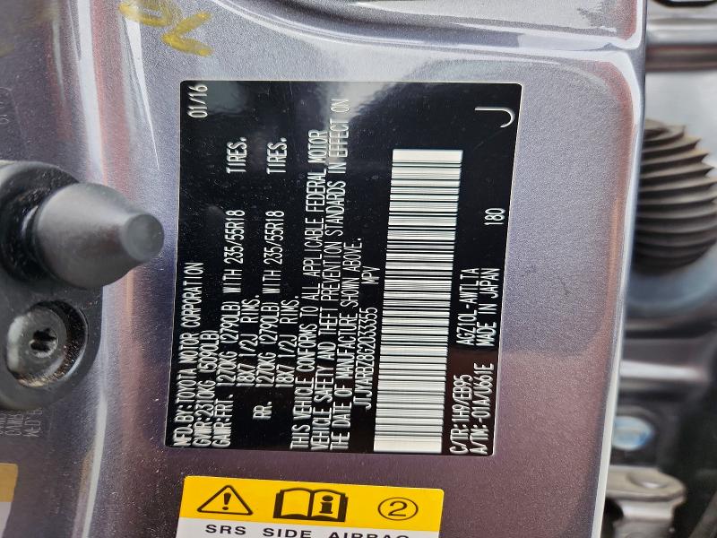 Продаж на аукціоні авто 2016 Lexus Nx 200t, vin: JTJYARBZ8G2033355, номер лоту: 52665116