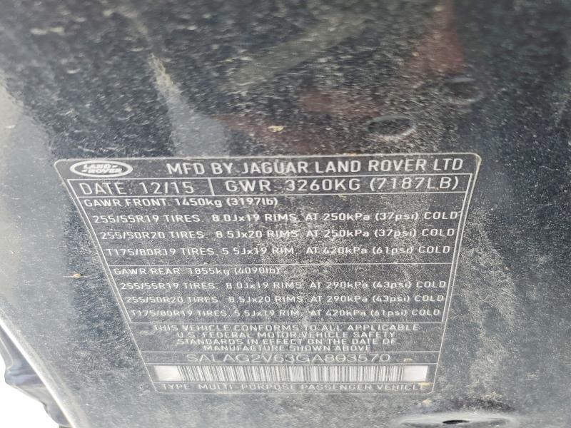 Aukcja sprzedaży 2016 Land Rover Lr4, vin: SALAG2V63GA803570, numer aukcji: 55602086
