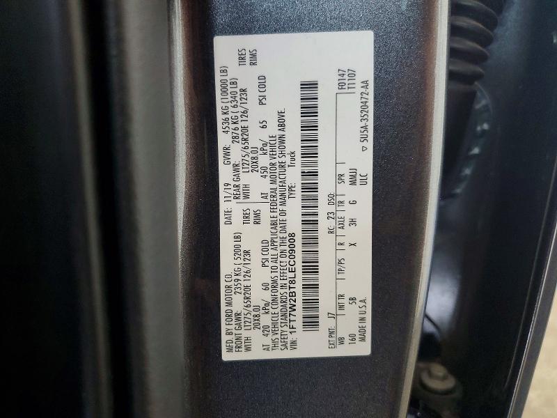 2020 Ford F250 მანქანა იყიდება აუქციონზე, vin: 1FT7W2BT8LEC09008, აუქციონის ნომერი: 54506866