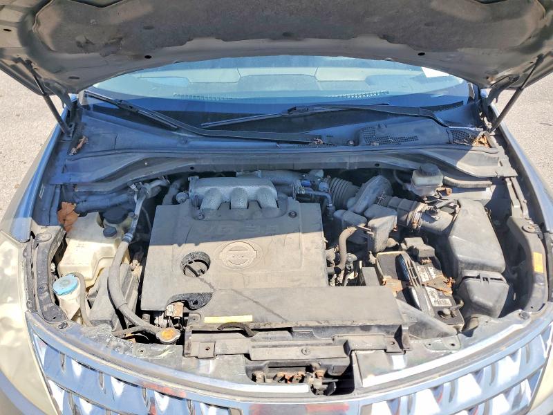 Aukcja sprzedaży 2007 Nissan Murano, vin: JN8AZ08W67W638770, numer aukcji: 52618036