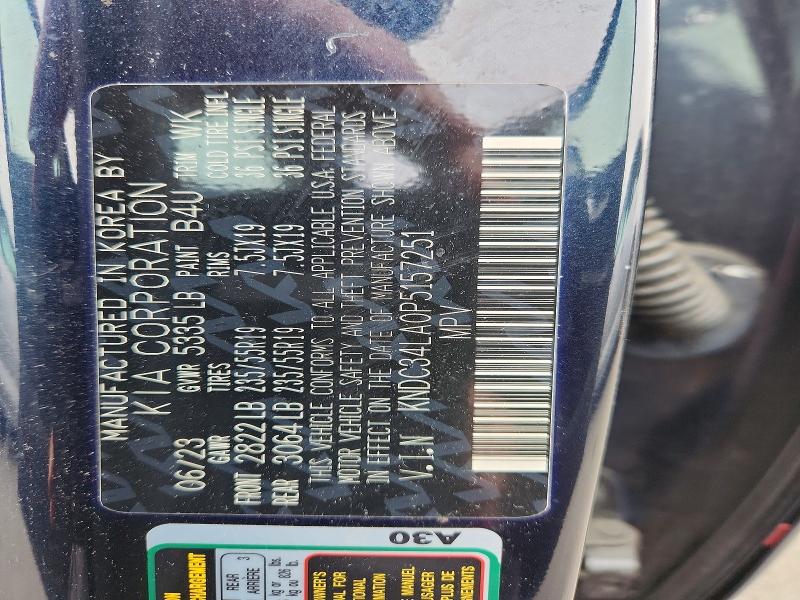 53914876 :رقم المزاد ، KNDC34LA0P5157251 vin ، 2023 Kia Ev6 مزاد بيع
