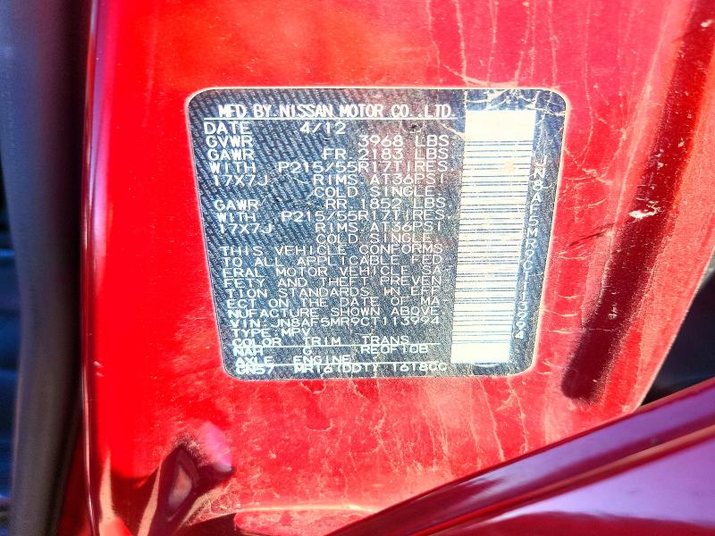 53689886 :رقم المزاد ، JN8AF5MR9CT113994 vin ، 2012 Nissan Juke مزاد بيع
