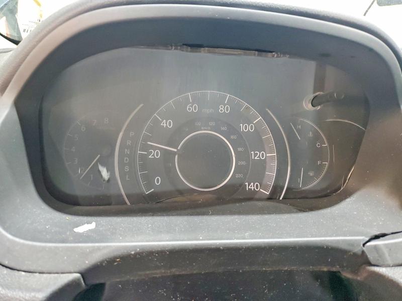 2016 Honda Cr-v მანქანა იყიდება აუქციონზე, vin: 2HKRM4H42GH695573, აუქციონის ნომერი: 54131396