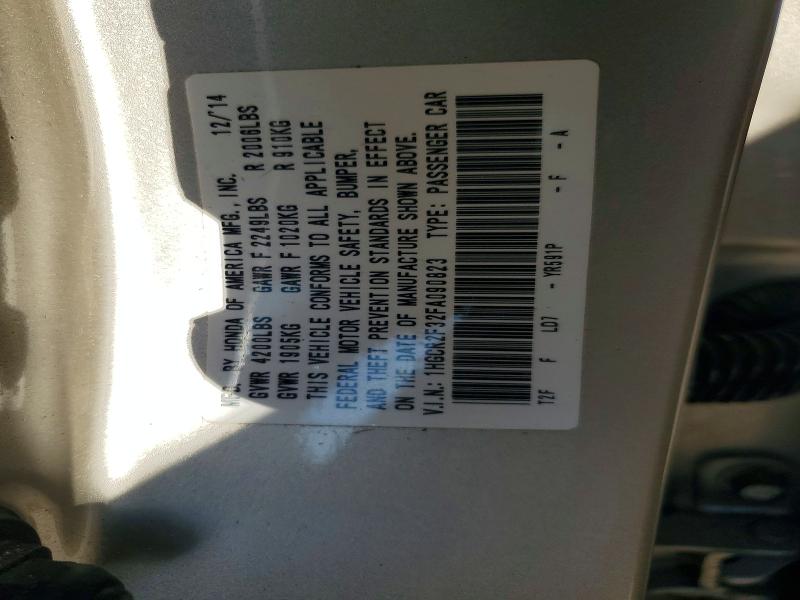 2015 Honda Accord მანქანა იყიდება აუქციონზე, vin: 1HGCR2F32FA090823, აუქციონის ნომერი: 54262076