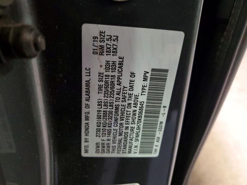 2019 Honda Odyssey მანქანა იყიდება აუქციონზე, vin: 5FNRL6H70KB068645, აუქციონის ნომერი: 53547886