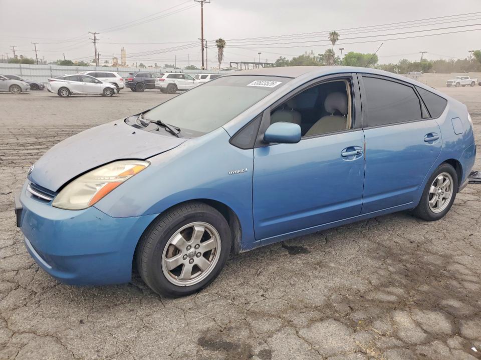 2007 Toyota Prius მანქანა იყიდება აუქციონზე, vin: JTDKB20U177089709, აუქციონის ნომერი: 53823526