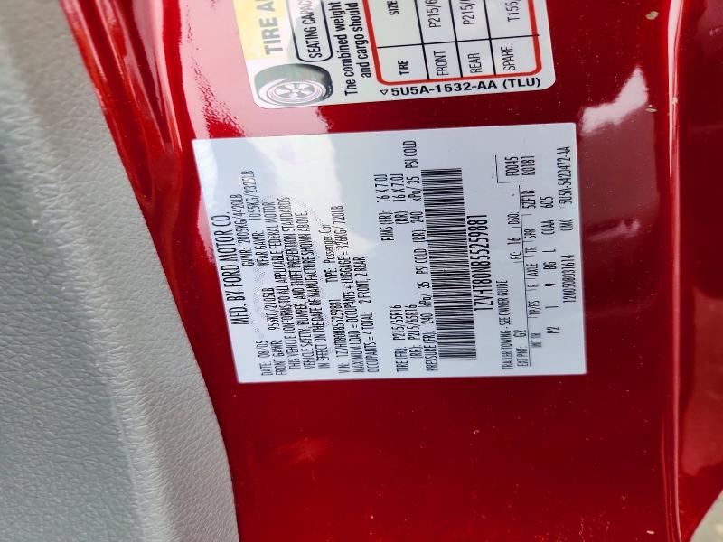 Продаж на аукціоні авто 2005 Ford Mustang, vin: 1ZVHT80N855259881, номер лоту: 52855236