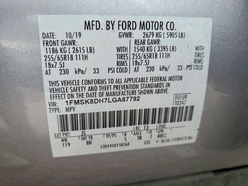 2020 Ford Explorer მანქანა იყიდება აუქციონზე, vin: 1FMSK8DH7LGA87792, აუქციონის ნომერი: 52875756