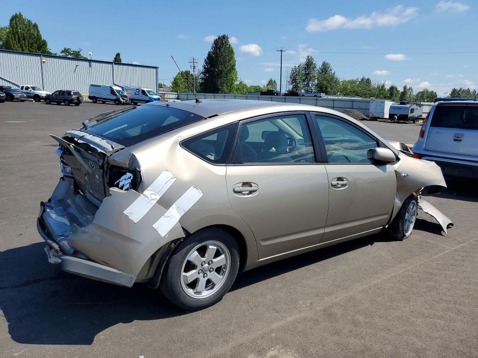 Продажа на аукционе авто 2006 Toyota Prius, vin: JTDKB20U467510885, номер лота: 54915086