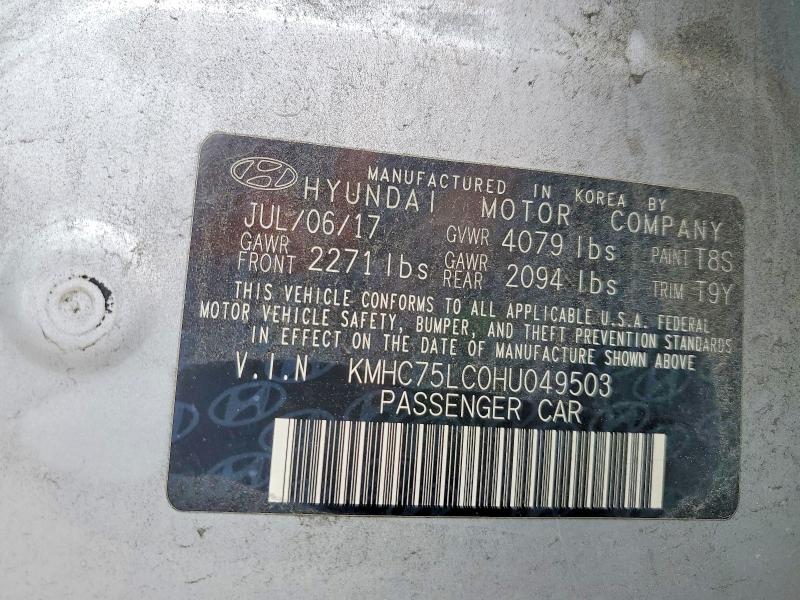 Продаж на аукціоні авто 2017 Hyundai Ioniq, vin: KMHC75LC0HU049503, номер лоту: 55093916