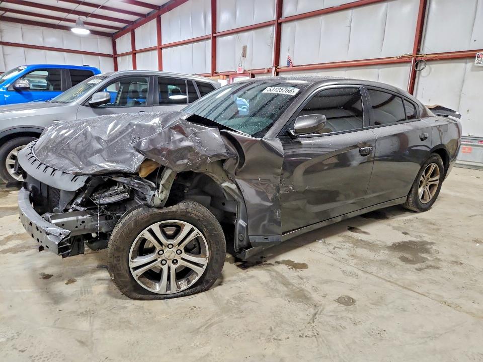 2021 Dodge Charger მანქანა იყიდება აუქციონზე, vin: 2C3CDXBG9MH642792, აუქციონის ნომერი: 53125766