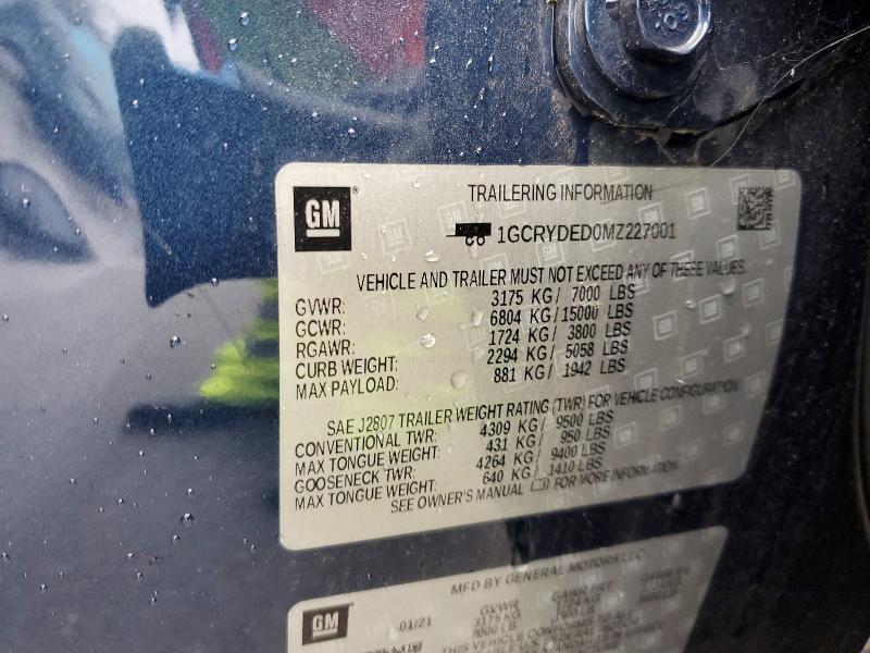 Продажа на аукционе авто 2021 Chevrolet Silverado, vin: 1GCRYDED0MZ227001, номер лота: 52262536