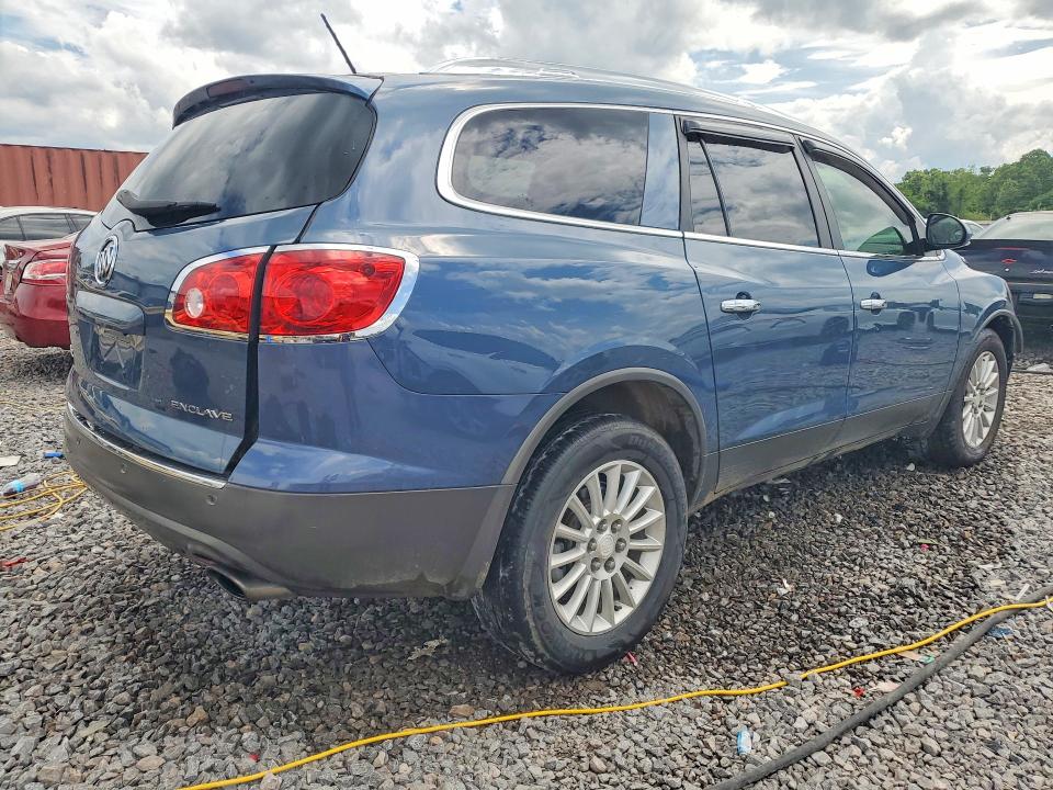 Продажа на аукционе авто 2012 Buick Enclave, vin: 5GAKRCED2CJ313580, номер лота: 54610386
