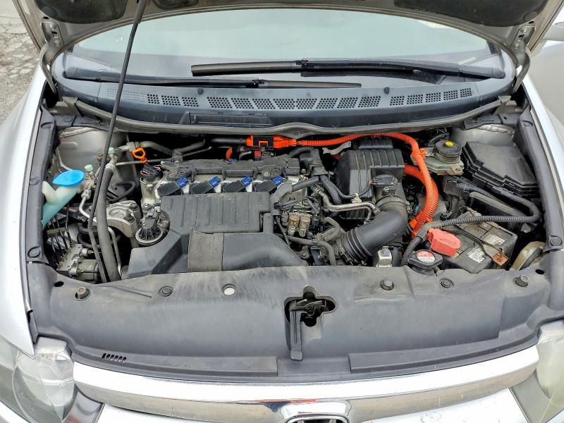 Продаж на аукціоні авто 2007 Honda Civic, vin: JHMFA362X7S023736, номер лоту: 53840026