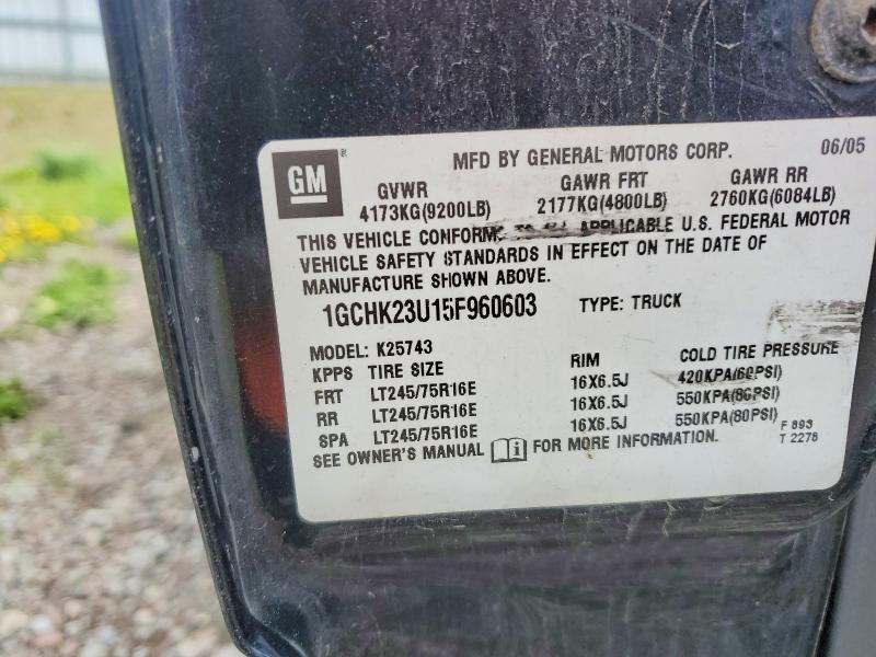2005 Chev Silverado Crew Cab ( მანქანა იყიდება აუქციონზე, vin: 1GCHK23U15F960603, აუქციონის ნომერი: 52805336