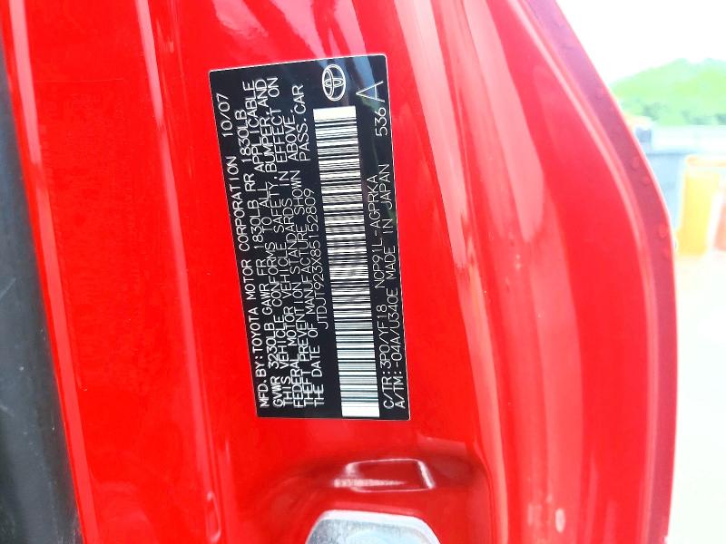 Продажа на аукционе авто 2008 Toyota Yaris, vin: JTDJT923X85152809, номер лота: 54406196