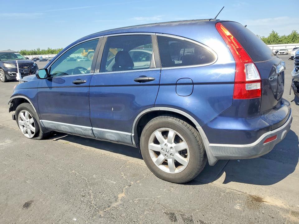 Продаж на аукціоні авто 2007 Honda Cr-v, vin: JHLRE48557C024743, номер лоту: 54460066