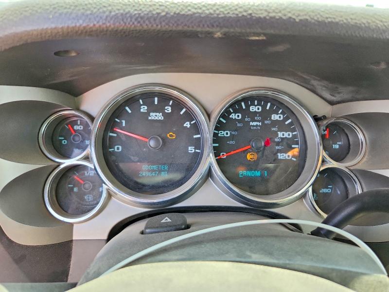 Продаж на аукціоні авто 2008 Chevrolet Silverado, vin: 1GCHK23698F140405, номер лоту: 51917706