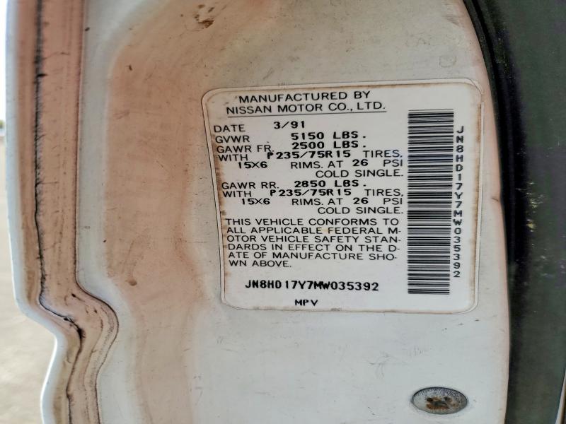 Продаж на аукціоні авто 1991 Nissan Pathfinder, vin: JN8HD17Y7MW035392, номер лоту: 53032296