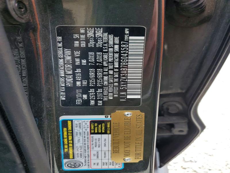 Продажа на аукционе авто 2011 Hyundai Santa Fe, vin: 5XYZK3AB7BG043587, номер лота: 50988606