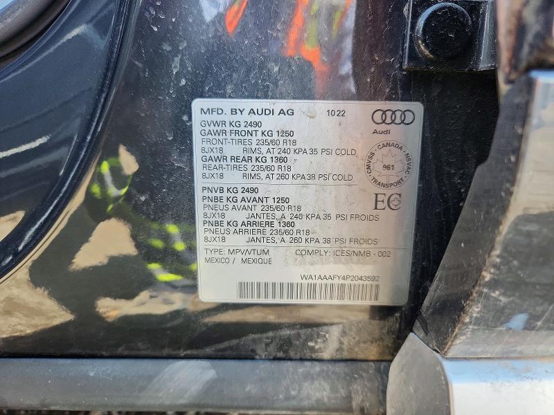 Продажа на аукционе авто 2023 Audi Q5, vin: WA1AAAFY4P2043592, номер лота: 54822116