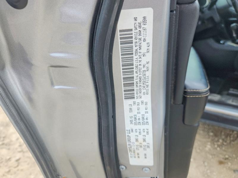 2014 Jeep Cherokee მანქანა იყიდება აუქციონზე, vin: 1C4PJMDB1EW156728, აუქციონის ნომერი: 53574586