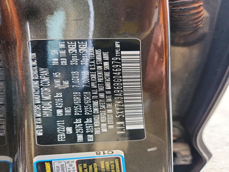 2011 Hyundai Santa Fe მანქანა იყიდება აუქციონზე, vin: 5XYZK3AB6BG046979, აუქციონის ნომერი: 54695626