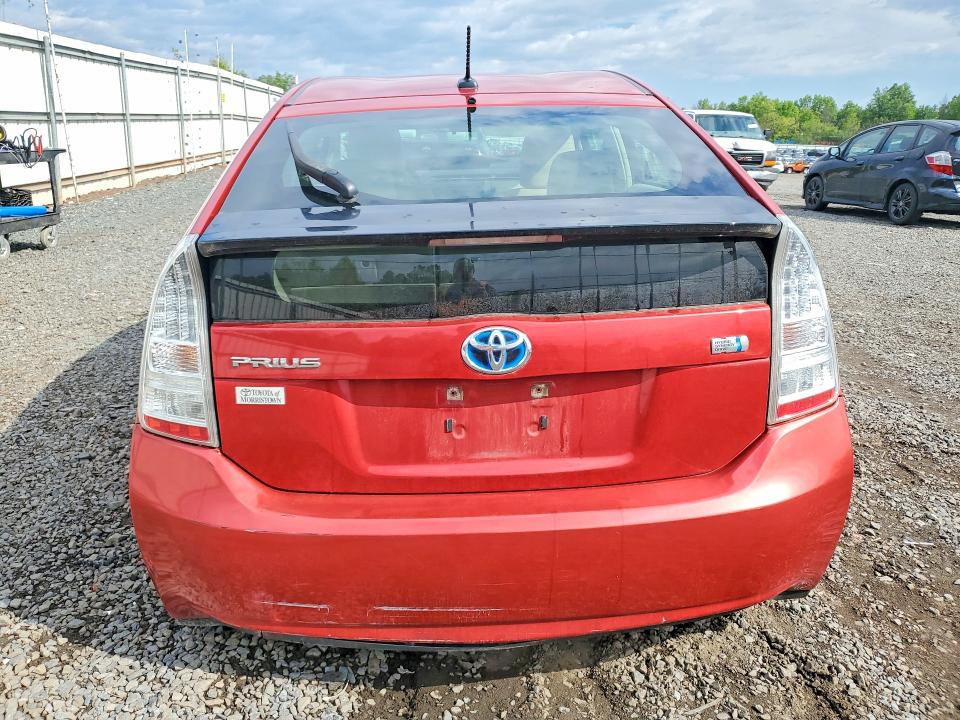 2010 Toyota Prius მანქანა იყიდება აუქციონზე, vin: JTDKN3DU9A1255301, აუქციონის ნომერი: 53533716
