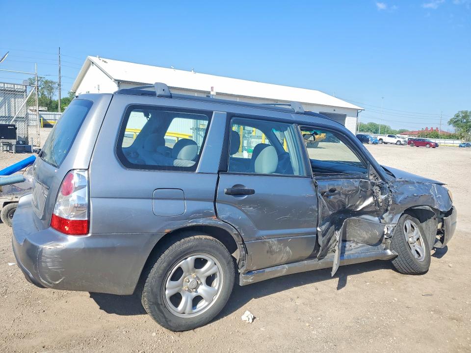 2007 Subaru Forester მანქანა იყიდება აუქციონზე, vin: JF1SG63647H733791, აუქციონის ნომერი: 52048556