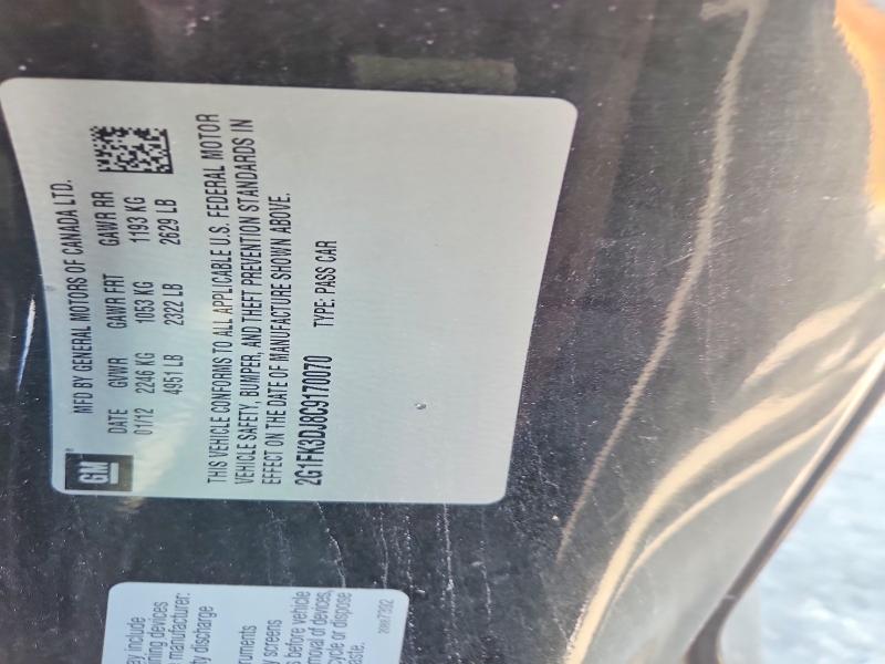 Продаж на аукціоні авто 2012 Chevrolet Camaro, vin: 2G1FK3DJ8C9170070, номер лоту: 53280576