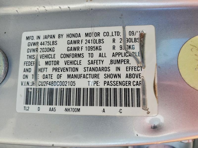 2013 Acura Tsx მანქანა იყიდება აუქციონზე, vin: JH4CU2F48DC002105, აუქციონის ნომერი: 54113636