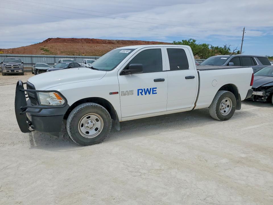 Продаж на аукціоні авто 2016 Ram 1500, vin: 1C6RR7FM2GS122008, номер лоту: 50952746