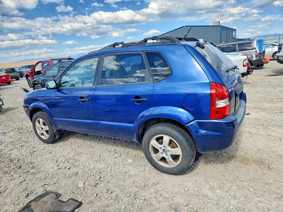 Aukcja sprzedaży 2006 Hyundai Tucson, vin: KM8JM12B76U338604, numer aukcji: 55076386