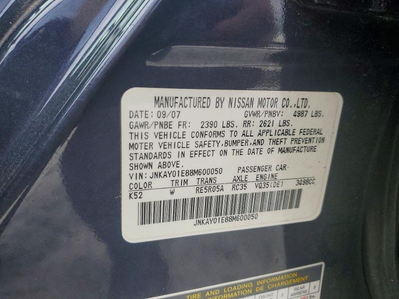 2008 Infiniti M35 მანქანა იყიდება აუქციონზე, vin: JNKAY01E88M600050, აუქციონის ნომერი: 54501556
