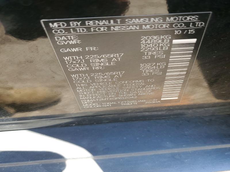 Продаж на аукціоні авто 2016 Nissan Rogue, vin: KNMAT2MTXGP612042, номер лоту: 53562126