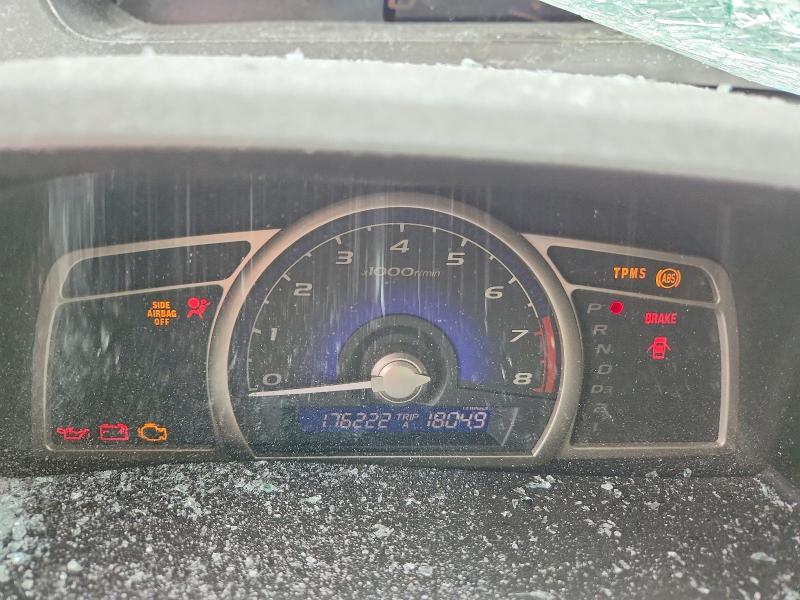Aukcja sprzedaży 2008 Honda Civic, vin: 1HGFA168X8L018527, numer aukcji: 55564776